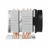 Cooler Inter-Tech 88885423 układ chłodzenia procesora 8 cm