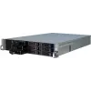 Obudowa serwerowa Inter-Tech IPC 2U-2412 Rack Czarna, Srebrna