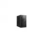 PC barebone ASRock DeskMini B760 Intel B760 64GB HDD SSD