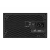 ASUS ROG STRIX 1200W Gold Aura Edition zasilacz 20+4 pin ATX ATX Czarny