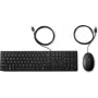 Przewodowy zestaw klawiatura i mysz HP Wired Desktop 320MK