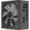 Zasilacz Corsair RM750x SHIFT 750 W
