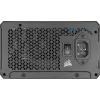 Zasilacz Corsair RM750x SHIFT 750 W