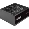 Zasilacz Corsair RM750x SHIFT 750 W