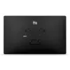 Cyfrowy panel informacyjny Elo Touch Solutions I-Series 5 21,5 cala LED Full HD 1920x1080 250 cd/m² Wi‑Fi Android Szary