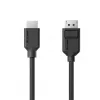 Kabel ALOGIC DisplayPort do HDMI 3m EL2DPHD-03 Wysoka Jakość