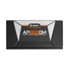 GIGABYTE GP-AP850GM zasilacz 850 W 20+4 pin ATX ATX Czarny