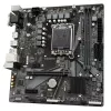 Płyta główna GIGABYTE H610M H V2 DDR4 - obsługuje procesory Intel Core 14. generacji, 6+1+1 hybrydowy cyfrowy VRM, do 3200MHz DDR4 (OC), 1xPCIe 3.0 M.2, GbE LAN, USB 3.2 Gen 1