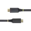 StarTech.com 10m (32.8ft) Aktywny kabel HDMI High Speed, 4K 60Hz/1440p 144Hz, HDR10/HDCP 2.2/ARC, 18Gbps, UHD HDMI 2.0 do TV/monitora/wyświetlacza, płaszcz TPE