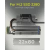 ICY BOX IB-M2HSF-705 Radiator/chłodzenie do dysku SSD 3 cm Srebrny 1 szt.