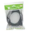 Kabel Techly HDMI 2.0 A/A M/M 9m czarny 18 Gbit/s 3D