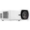 Projektor ViewSonic LS741HD 5000 ANSI lumenów DMD 1080p (1920x1080) Czarny, Biały