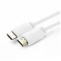 Kabel Microconnect MC-HDM19197.5V2.0WH HDMI 7,5 m HDMI typu A (standardowy) biały