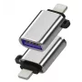 Microconnect MC-LIGHTUSB3 zmieniarka płci kabla Lightning USB A, srebrna