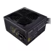Zasilacz Cooler Master MWE 750 Bronze 750 W