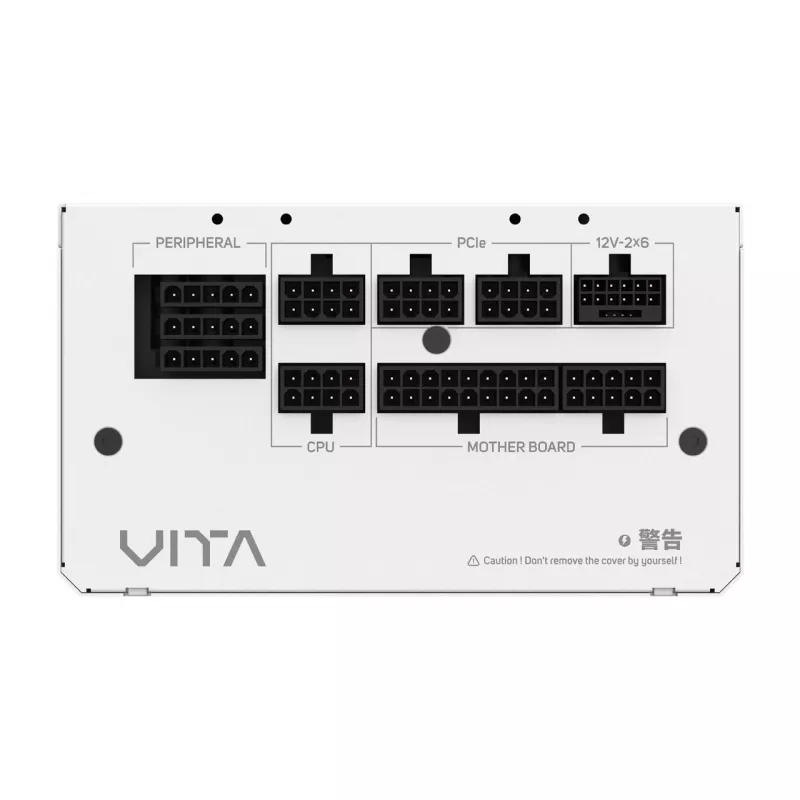FSP VITA GM 850W biały Zasilacz ATX ATX3.1 Biały, 850 W, 100 - 240 V, 50/60 Hz, 11-5,5 A, Aktywne, 100 W