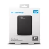 Zewnętrzny dysk twardy Western Digital WD Elements 2 TB 2,5 cala USB 3.2 Czarny