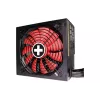 Zasilacz Xilence Performance X Series XP850MR9.2 850 W