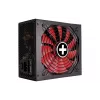 Zasilacz Xilence Performance X Series XP850MR9.2 850 W