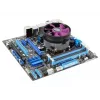 Chłodzenie CPU Cooler Master X Dream i117