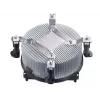 Chłodzenie CPU Cooler Master X Dream i117