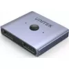 Unitek Dwukierunkowy Przełącznik DP 1.4 8K 2-w-1 (MPN V1609A)