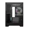 Obudowa komputerowa Darkflash FT350 ATX Czarna