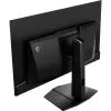 Monitor komputerowy MSI MAG 321UP QD-OLED 80 cm (31,5 cala) 3840 x 2160 pikseli 4K Ultra HD Czarny