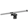4smarts 2in1 LightBar Pro ABS srebrny 447g