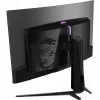 Monitor komputerowy MSI MPG 321CURX QD-OLED 80 cm (31,5 cala) 3840 x 2160 pikseli 4K Ultra HD Czarny