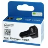 ARCTIC Car Charger 7200 - 3-portowa ładowarka samochodowa USB