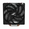 Chłodzenie CPU ZALMAN CNPS10X PERFORMA ST z wentylatorem 120 mm i 4 rurkami cieplnymi