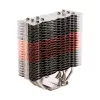 Zalman CNPS17X computer cooling system Processor Cooler 14 cm Czarny, szary