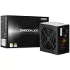 Zasilacz Zalman ZM500-LXII 500 W 20+4 pin ATX ATX Czarny