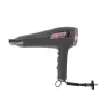 Suszarka do włosów JATA JBSC1070 2000 W