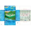 Bestway basen rodzinny Tropical Paradise 7'7 inch x 7'7 inch x 20 inch / 2,31 m x 2,31 m x 51 cm