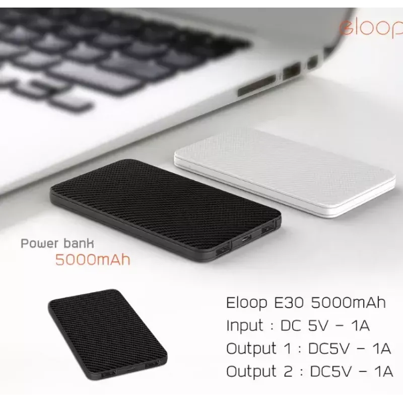 Przenośny powerbank Eloop E30 5000mAh