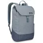 Thule Lithos TLBP213 Pond Gray plecak Plecak casual Szary Poliester