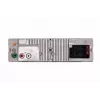 Radio samochodowe Blaupunkt Essen 200 DAB/BT/CD 200 W czarne