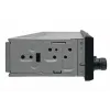 Radio samochodowe Blaupunkt Hamburg SQM 23 DAB 200 W Bluetooth