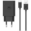 Motorola TurboPower 33 W – ładowarka sieciowa USB-A na USB-C ze zintegrowanym kablem
