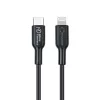 Kabel Microconnect ECO-USB3.1CL1 Lightning 1 m czarny ze złączem USB C