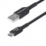 StarTech.com Kabel ładujący USB-A do USB-C o długości 1 m, ładowanie i synchronizacja, 3 A, USB 2.0, powłoka TPE – czarny przewód ładujący USB