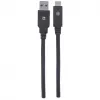 Kabel USB-C na USB-A Manhattan 354974 2 m męski na męski