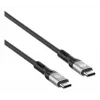 Kabel męski USB-C do męskiego USB-C Manhattan 2m USB4 Gen 3x2 8K 60Hz
