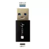 Adapter USB Techly IADAP USB3-AFT USB A na USB C Czarny