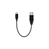 Kabel USB MediaRange MRCS168 0.2m Micro-USB B USB A Czarny