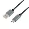 Kabel USB LogiLink CU0132 1m USB A Micro-USB A szary