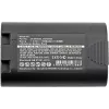 CoreParts MBXPR-BA001 bateria do drukarki/skanera część zamienna/akcesorium 1 szt.