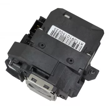 Lampa projekcyjna CoreParts ML12116 200 W